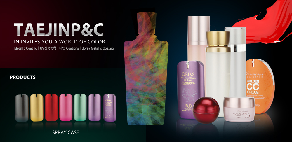 TaejinP&C Products