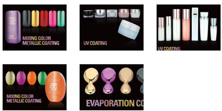 태진피앤씨 제품 갤러리 - Mixing Color Metallic Coating, UV Coating, Evaporation Coating